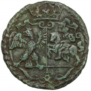 Sigismund II Augustus, Royal Treasury, Vilnius 1569