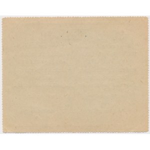 Bialystok, 30 kopejok 1915 - prázdny s vkladom 10 dolárov