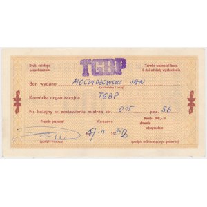 PWPW, Master Fund exchange voucher - 100 zloty 1982 for Jan Moczydlowski