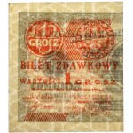 1 penny 1924 - AP - left half