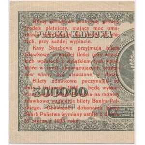 1 grosz 1924 - AX - prawa połowa