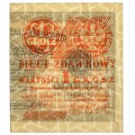 1 Pfennig 1924 - AX - rechte Hälfte