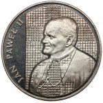 10.000 złotych 1989 Jan Paweł II - na kratce