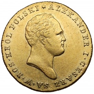 25 złotych polskich 1818 IB