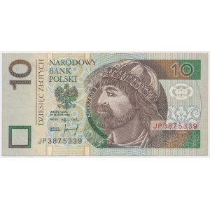 DESTRUKT 10 złotych 1994 - zielona farba na awersie