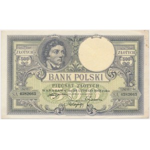 500 zloty 1919 - low numerator