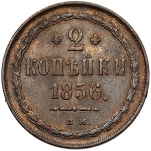 2 Kopeken 1856 BM, Warschau