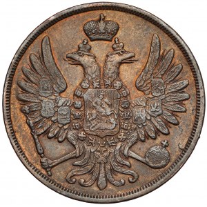 2 kopecks 1856 BM, Warsaw