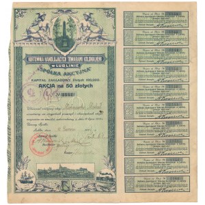 Velkoobchod s koloniálním zbožím v Lublinu, 50 zlotých 1926