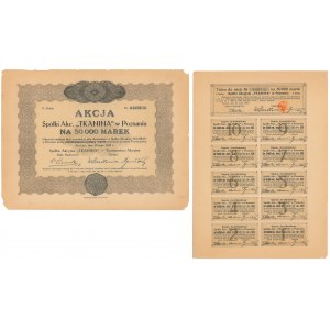 Spółka Akc. TKANINA w Poznaniu, Em.5, 50.000 mkp 1923