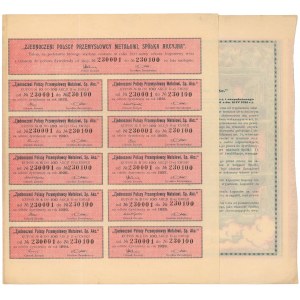 Zjednoczeni Polscy Przemysłowcy Metalowi, Em.2, 100x 1.000 mkp 1923