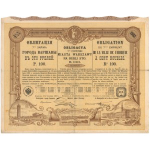 Warsaw, 4.5% VIII City loan - 100 rubles 1903