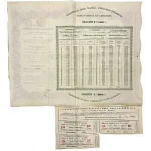 Tow. Drogi Żelaznej Warszawsko-Wiedeńskiej, Obligacja 125 rub 1860