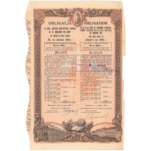 Warsaw, School Investment Loan 1925, Third Series Bond for 500 zloty
