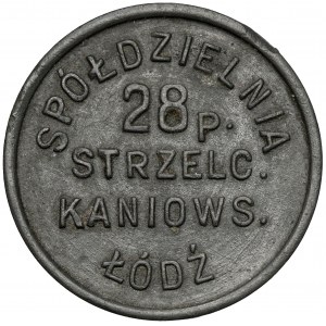 Łódź, 28 Pułk Strzelców Kaniowskich, 20 groszy