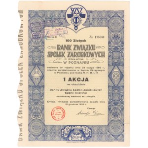 Bank of the Union of the Polish Industrial Companies in Poznań, 100 zloty 1935