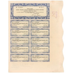 Bank des Verbandes der polnischen Arbeitgeber in Poznań, 100 Zloty 1935