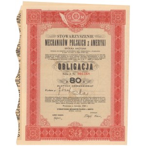 Association of Polish Mechanics of America, Bond for 80 zloty 1938