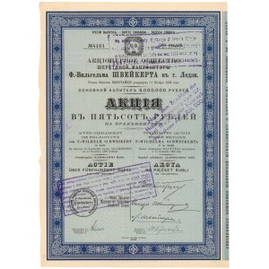 Tow. Akc. of F.-WILHELM SCHWEIKERT Woolen Products in Lodz, Em.3, 500 rubles 1910