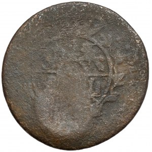 Poniatowski, Penny - with dominion punch mark