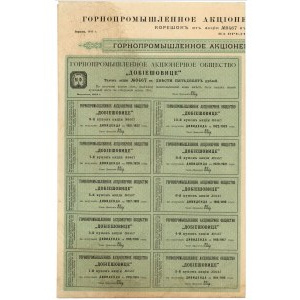 Uhelná akciová společnost DOBIESZOWICE, 250 rublů až 250 zlotých 1913