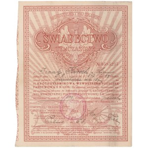 5% Fire. Short term 1920, Temporary certificate 500 mkp - handwritten