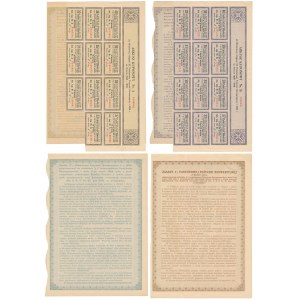 5% Poż. Konwersyjna 1924-26, zestaw Obligacji na 10-500 zł (4szt)