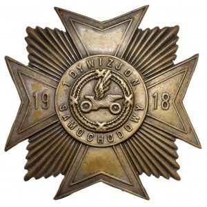Odznaka 1 Dywizjon Samochodowy