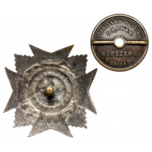 Badge of the 1st Motor Squadron