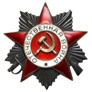 USSR, Order of Patriotic War Cl. II No. 960898 (1968-1972)