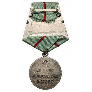 ZSRR, Medal Partyzantowi Wojny Ojczyźnianej