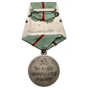 USSR, Partisan Medal of the Patriotic War