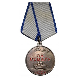 UdSSR, Medaille für Tapferkeit #3652278 (1945-1947)