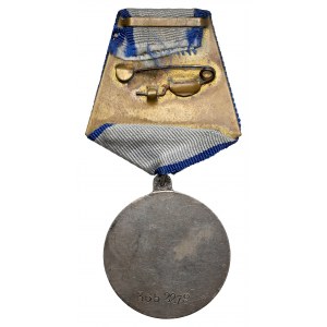 ZSRR, Medal za Odwagę #3652278 (1945-1947)