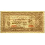 50,000 mkp 1922 - G