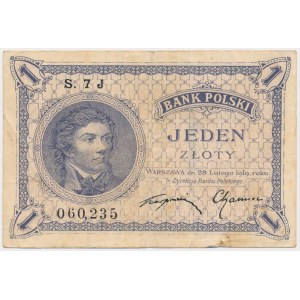 1 złoty 1919 - S.7 J - seria jednocyfrowa