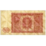 1, 2 and 5 zloty 1946 - set (3pcs)
