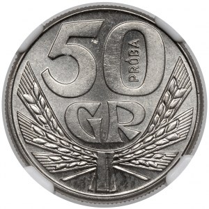 Próba NIKIEL 50 groszy 1958 - wieniec
