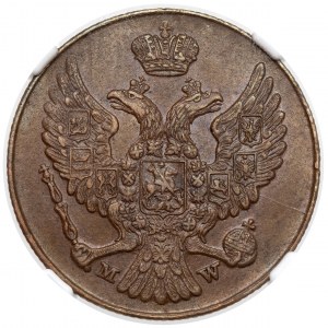 3 pennies 1840 MW, Warsaw