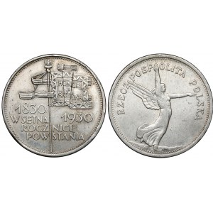 Nike 5 złotych 1928 i Sztandar 5 złotych 1930, zestaw (2szt)