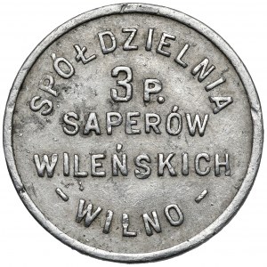 Wilno, 3 Pułk Saperów Wileńskich, 1 złoty