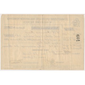 Rentenverband der Privatangestellten im Königreich Polen, Gutschein über 3 Rubel und 23 Kop 1914