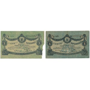 Ukrajina, Žytomyr, 3 a 5 rublů 1918 (2ks)