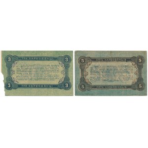 Ukraine, Zhytomyr, 3 und 5 Rubel 1918 (2 St.)