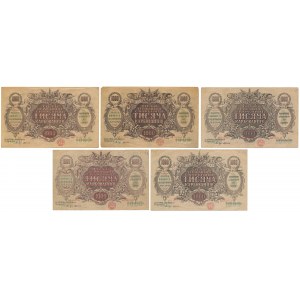 Ukraine, 1.000 Karbovanets (1918-1920) - set of banknotes (5pcs)