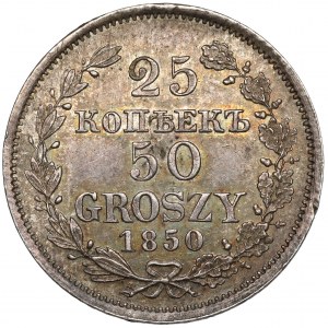 25 kopiejek = 50 groszy 1850 MW, Warszawa - piękne