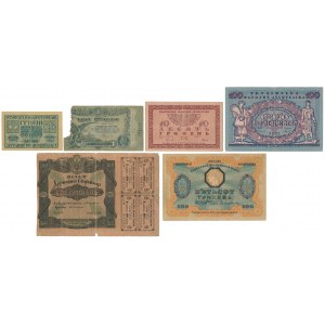Ukraina, zestaw banknotów 1917-1918 (6szt)