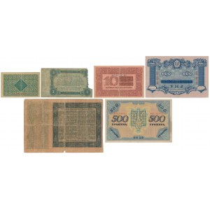 Ukraina, zestaw banknotów 1917-1918 (6szt)