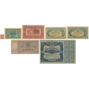 Ukrajina, 1918, sada bankovek (7ks)