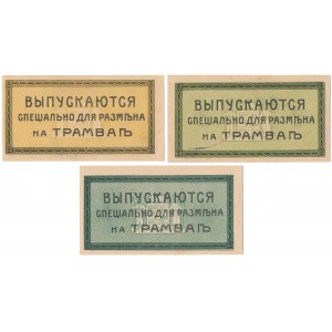 Russia, Krasnodar, voucher for 1, 2 and 3 kopecks - streetcar tickets COMPLETE (3pcs)